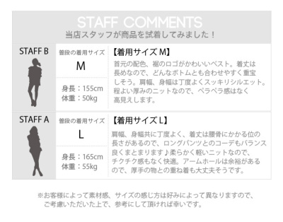 ゴルフウェア レディース ニット ベスト シンプル モノトーン