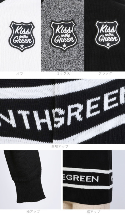 ゴルフウェア レディース 長袖 ニット セーター シンプル モノトーン