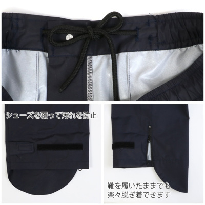 タグ付き】ランバン レディース ゴルフ はっ水 レインパンツ