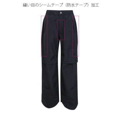 雨の日も可愛いくゴルフ♪耐水圧1万mmの高機能！撥水防水レイン