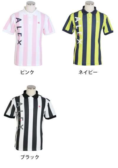 KG-ALEX ストライプ柄ロゴ入り半袖ポロシャツ ゴルフウェア メンズ 春