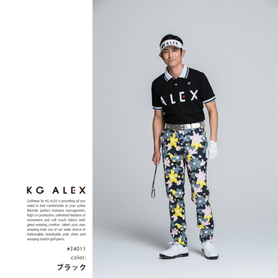 1980円(税込)】KG-ALEX フラワープリントアジャスター付き