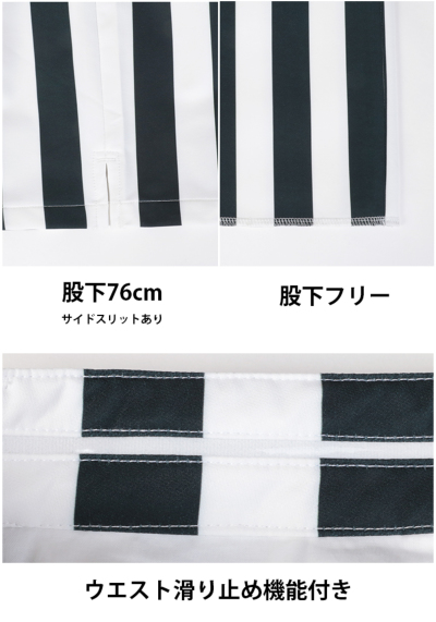 SALE】50％OFF / KG-ALEX ストライプ柄アジャスター付き