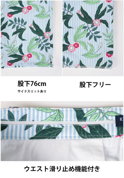 新品　49,500円　ブラック&ホワイト　花柄　パンツ　ゴルフ　セットアップ　M モノトーン花柄長袖トップス＆スカート上下セット / ゴルフ