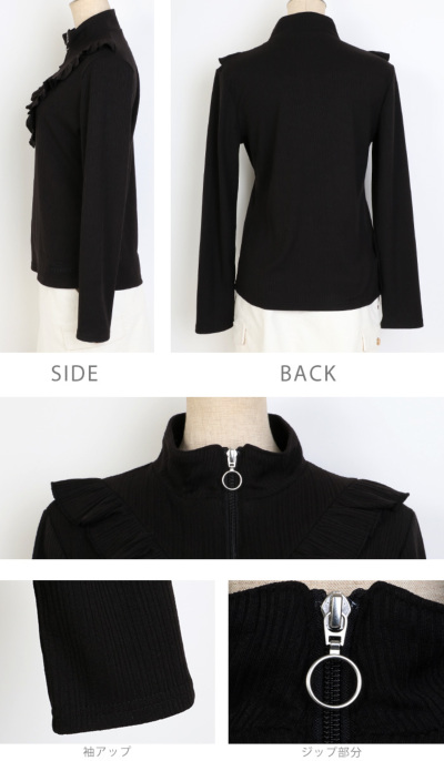 代引手数料&送料無料】ゴルフ 長袖 シャツ / フリル付きハーフジップ