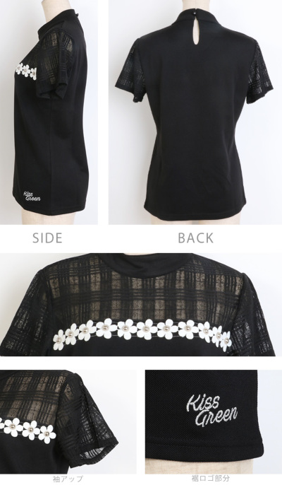 新品】サウスケープゴルフウェア ハイネック 花モチーフ