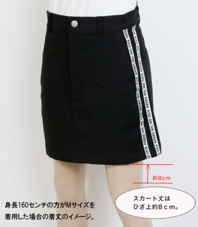 ゴルフウェア レディース スカート モノトーン配色 丈長め / ロゴ