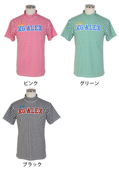 決算セール】50%OFF / ゴルフ メンズ 半袖 ストライプ 柄 決算セール】50%OFF / ゴルフ メンズ 半袖 ストライプ 柄