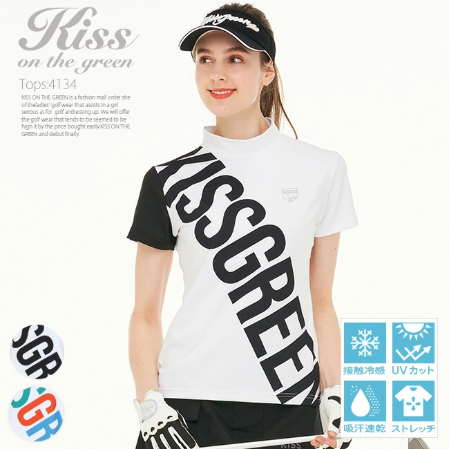 【美品】  GOLF 半袖モックネックシャツ ロゴ ゴルフフリークス】Mockneck logo sleeve shirts(モックネック