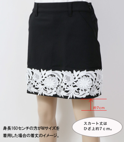 引越放出　ゴルフウェアセット（ワンピース・スカート・キャップ） 引越放出 ゴルフウェアセット（ワンピース・スカート・キャップ