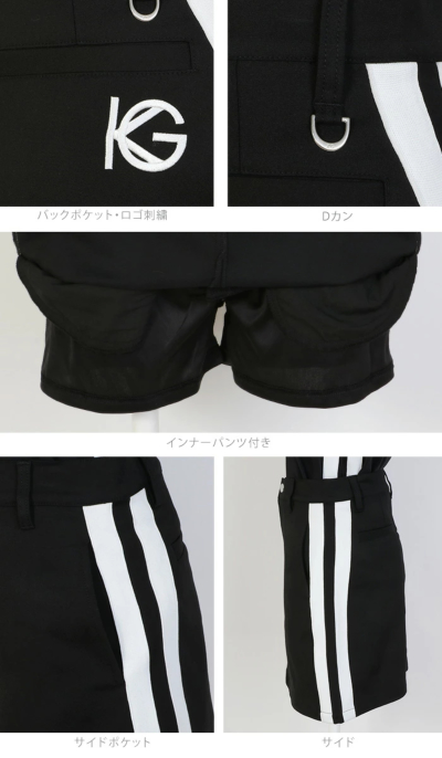 ライン入りモックネックトップス&スカート上下セット / ゴルフ ライン入りモックネックトップス&スカート上下セット / ゴルフ