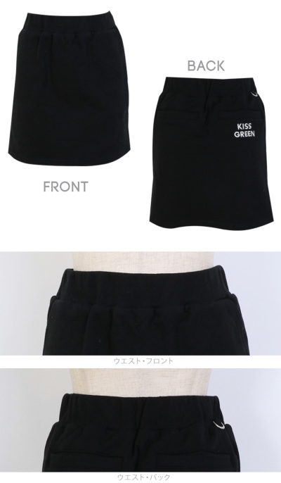 ブラック黒★セットアップ ゴルフウェア パーカー スカート 半袖 タイト ミニ ライン バイカラー スポーツ ルームウェア 上下２点 裏毛切り替えパーカー＆スカート上下セット ⁄ ゴルフウェア レディース