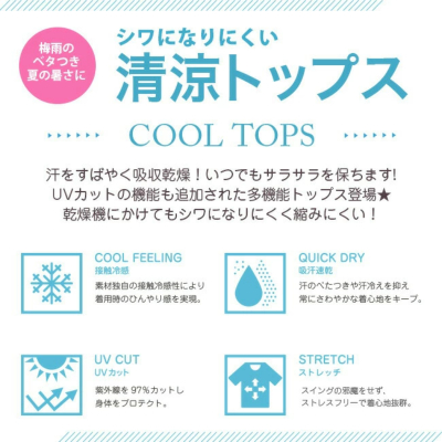 ゴルフ ワンピース 半袖 バイカラー ワンピ / ロゴ入りバイ ゴルフ ワンピース 半袖 バイカラー ワンピ / ロゴ入りバイ