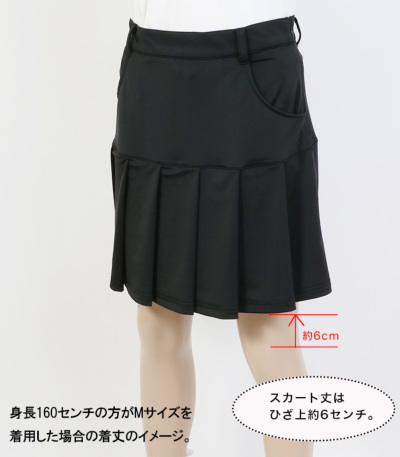 新品★38,500円ブリーフィング 上下２枚セットアップ モックネック＆スカート ロゴ入りカラーブロックトップス＆プリーツスカート上下セット