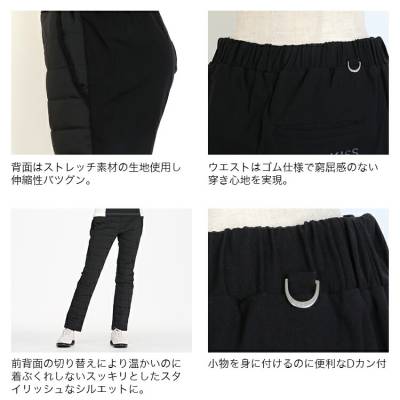 WAAC ワック ダウンパンツ ブラック ゴルフ