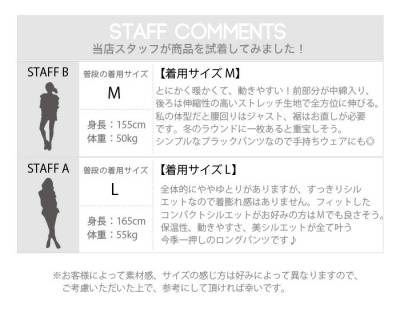 ダウンパンツ ダウン パンツ ゴルフウェア レディース 無地