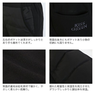 ダウンパンツ 裏起毛 スリムストレート ダウン 中綿 スリム レディース