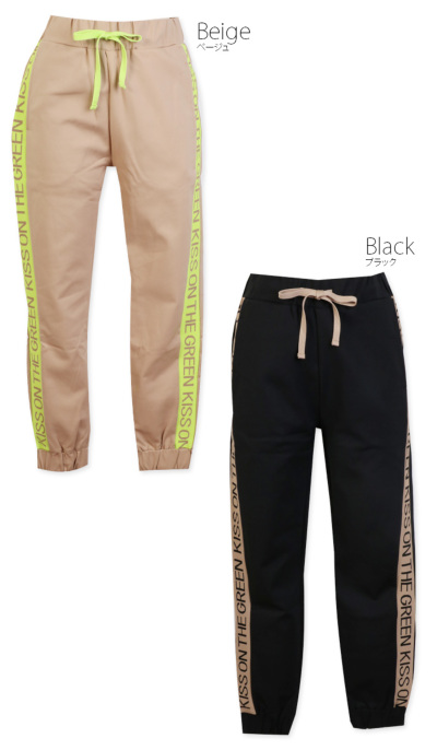 ゴルフウェア レディース ロゴ入り ロング パンツ ロゴ