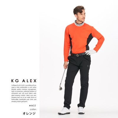 1980円(税込)】ゴルフウェア メンズ 無地 シンプル トップス 襟