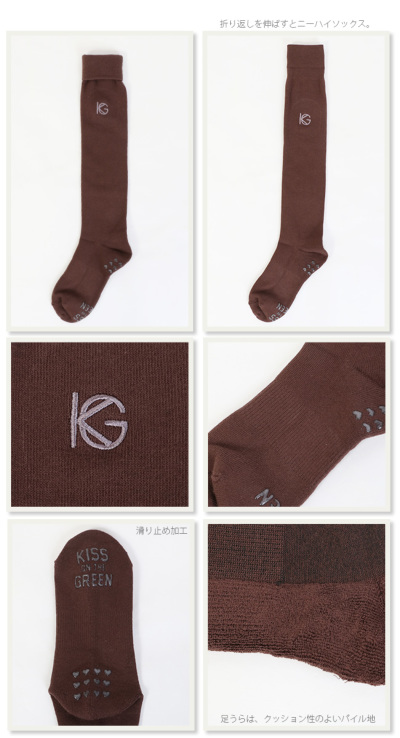 ニーハイにもなる！ロゴ刺繍入りシンプルハイソックス アクセサリー