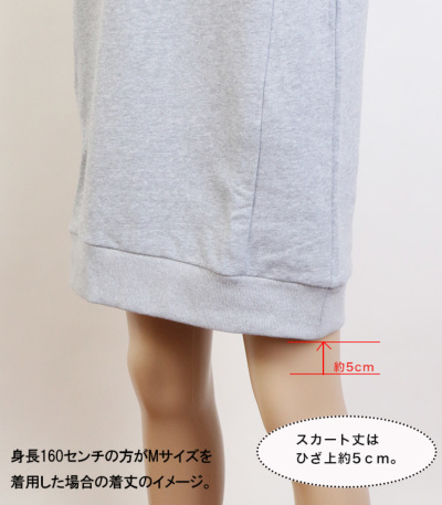 ゴルフウェア レディース ワンピース ロゴプリント入り裏毛コクーン