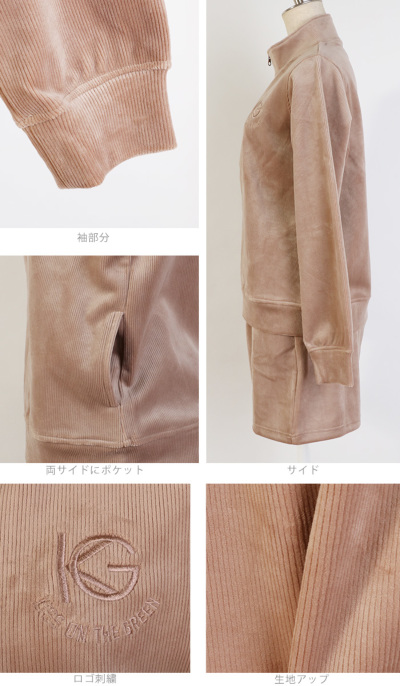 値下げしました！新品！キスオンザグリーン　ブルゾンセットアップ　Lサイズ ゴルフウェア レディース ゴルフ 長袖 無地 セットアップ