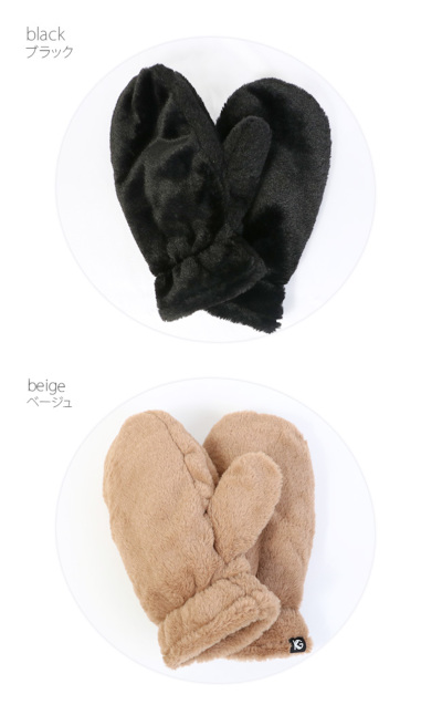 Black&White ゴルフウェア　ミトン　ミニポーチ アドミラル ゴルフ]ミトン | ヤマニゴルフ 公式ウェブストア | ゴルフ