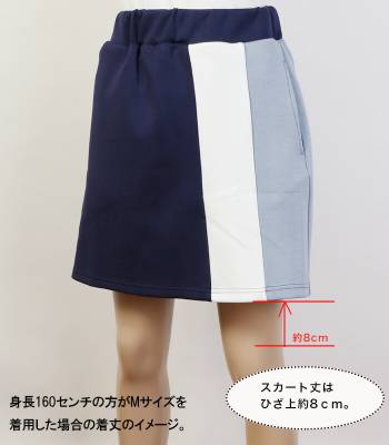 ダンボールニットカラー切り替えジップアップジャケット