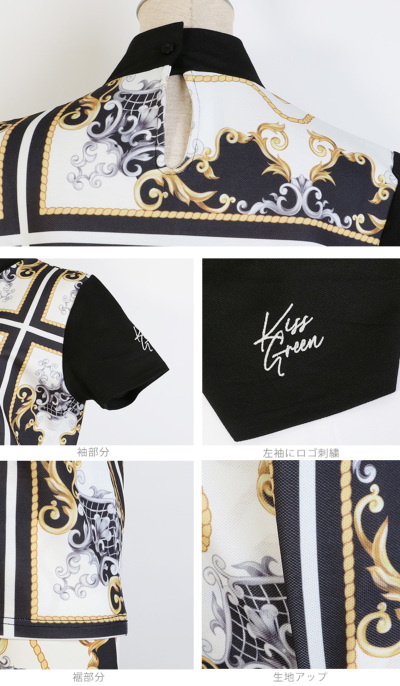 VERSACE セットアップ　ロゴ部分刺繍です！上がMサイズ.下がSサイズです！ VERSACE セットアップ ロゴ部分刺繍です！上がMサイズ.下がS