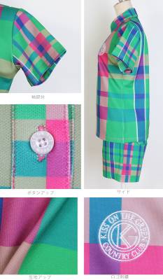 キスオンザグリーン　チェック柄切り替え　セットアップ　ゴルフ 上下別サイズ選択可 チェック柄プリント半袖シャツ＆ショート