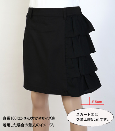 ゴルフウェア レディース スカート ゴルフ スカート