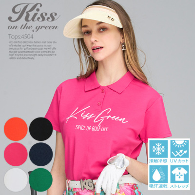 ゴルフ 半袖 ポロ シャツ 無地 イロチ買い / ロゴ入り鹿の子ポロシャツ