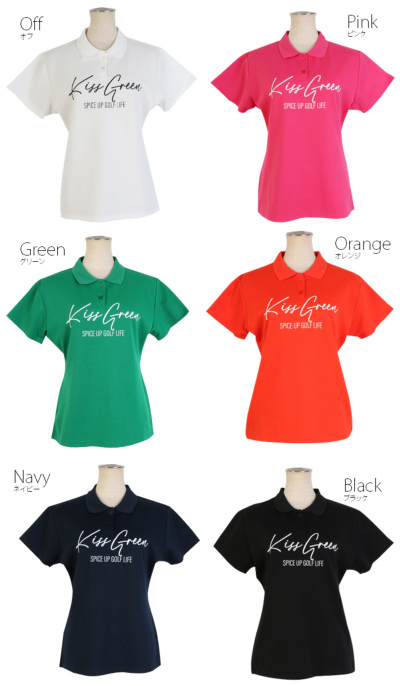 ゴルフ レディース タイトリスト 半袖 トップス ポロシャツ（グリーン） ゴルフ 半袖 ポロ シャツ 無地 イロチ買い / ロゴ入り鹿の子ポロシャツ