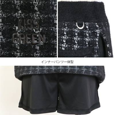 千鳥格子柄ジャガードニットボタンジャケット&スカート上下 千鳥格子柄ジャガードニットボタンジャケット&スカート上下
