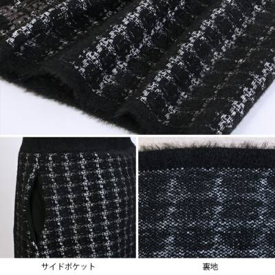 千鳥格子柄ジャガードニットボタンジャケット＆スカート上下セット