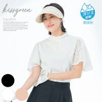 ݗ}̐VfށI^ĂłuVPbgRbg̑[XbNlbNgbvX