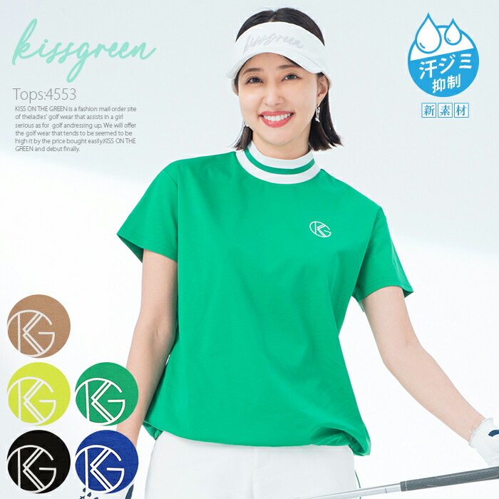 ゴルフウェア　ミント　Mサイズ　ワンピース　クロノス　⑥ ゴルフウェア ミント Mサイズ ワンピース クロノス ⑥