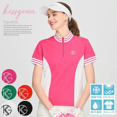 リブライン入りバイカラージップアップトップス / ゴルフ 半袖 シャツ