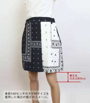 バンダナ柄バイカラートップス＆スカート上下セット (スカートは