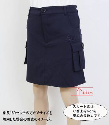 ゴルフウェア レディース インナーパンツ付カーゴスカート ゴルフ