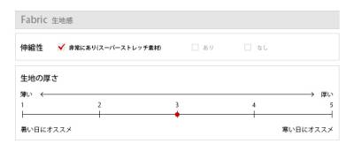 ゴルフウェア レディース インナーパンツ付カーゴスカート