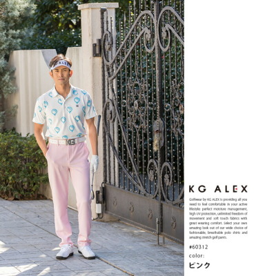 KG-ALEX Basicストレートパンツ / 洗濯してもシワになりにくい素材仕様