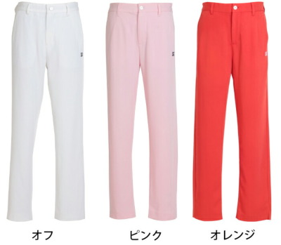 KG-ALEX Basicストレートパンツ / 洗濯してもシワになりにくい