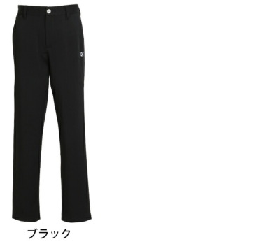 KG-ALEX Basicストレートパンツ / 洗濯してもシワになりにくい