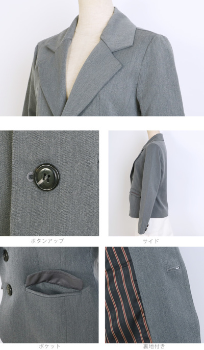 ゴルフウェア レディースポケット刺繍入りテーラードジャケット