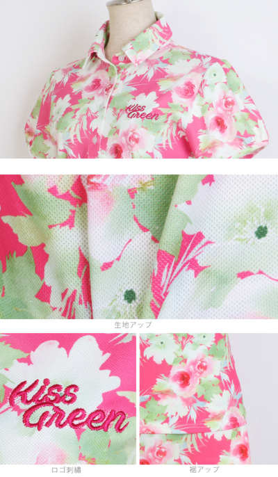 代引手数料&送料無料】カラフルフラワープリントポロシャツ