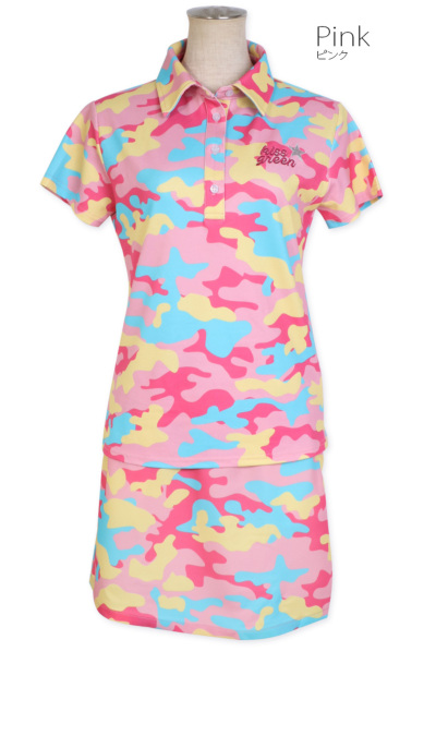 代引手数料&送料無料】カラフルカモフラ柄ポロシャツ＆スカート上下