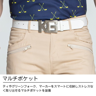 1980円(税込)】ゴルフ メンズ ロング パンツ 無地 / 伸縮性有り