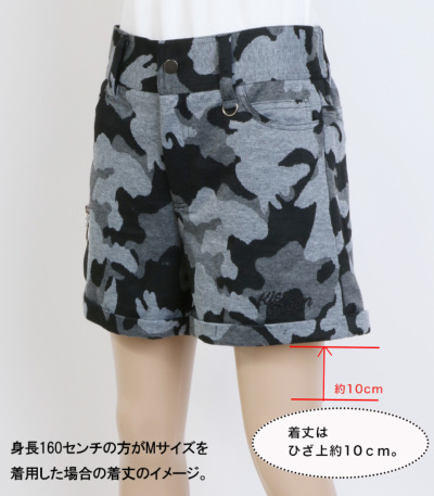 メンズ カモフラージュ柄 ショートパンツ 迷彩 ハーフパンツ