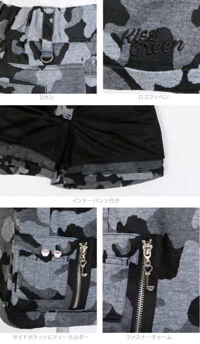 ゴルフウェア レディース パンツ ショート 迷彩 カモフラ 柄